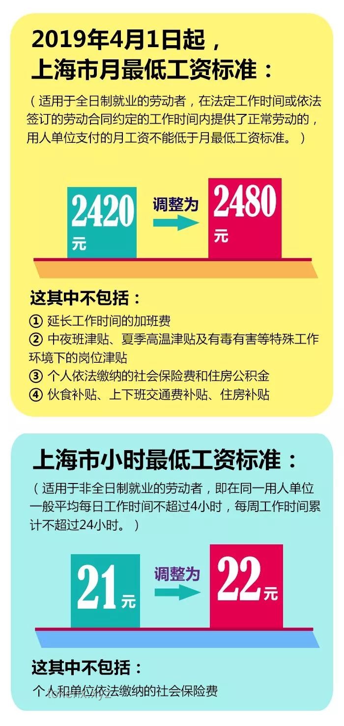 国际乒联选举风波应对指南：了解事件，理性参与，保障权益